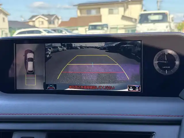 レクサス ＵＸ 250h Fスポーツ 大分県 2021(令3)年 4万km ホワイトノーヴァガラスフレーク ・純正10.3インチナビ/（BT/CD/DVD/フルセグ/USB/SD/Miracast）/・TRDエアロ/・ムーンルーフ/・赤レザーシート/・全方位カメラ/・三眼LEDヘッドライト/・ヘッドアップディスプレイ/・レーダークルーズコントロール/・ドライブレコーダー/・ETC2.0/・テレビキャンセラー/・パワーバックドア/・シートヒーター/・ベンチレーション/・プリクラッシュセーフティ/・クリアランスソナー/・ドライブモード/・ブレーキホールド/・BSM/・パドルシフト/・純正アルミホイール