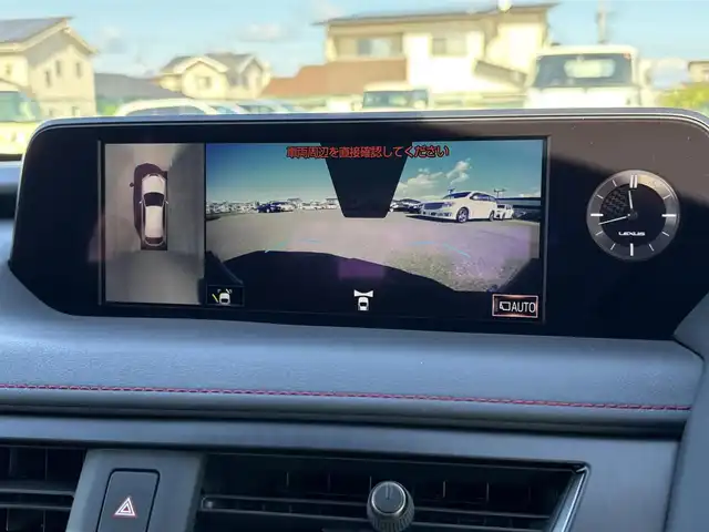 レクサス ＵＸ 250h Fスポーツ 大分県 2021(令3)年 4万km ホワイトノーヴァガラスフレーク ・純正10.3インチナビ/（BT/CD/DVD/フルセグ/USB/SD/Miracast）/・TRDエアロ/・ムーンルーフ/・赤レザーシート/・全方位カメラ/・三眼LEDヘッドライト/・ヘッドアップディスプレイ/・レーダークルーズコントロール/・ドライブレコーダー/・ETC2.0/・テレビキャンセラー/・パワーバックドア/・シートヒーター/・ベンチレーション/・プリクラッシュセーフティ/・クリアランスソナー/・ドライブモード/・ブレーキホールド/・BSM/・パドルシフト/・純正アルミホイール