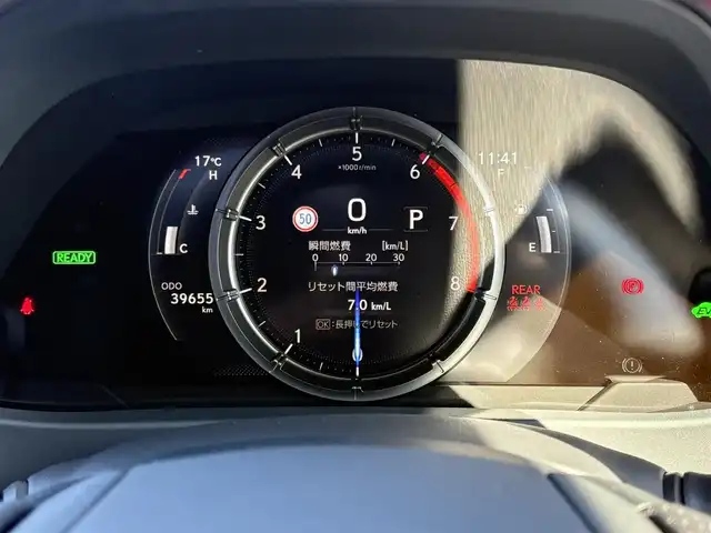 レクサス ＵＸ 250h Fスポーツ 大分県 2021(令3)年 4万km ホワイトノーヴァガラスフレーク ・純正10.3インチナビ/（BT/CD/DVD/フルセグ/USB/SD/Miracast）/・TRDエアロ/・ムーンルーフ/・赤レザーシート/・全方位カメラ/・三眼LEDヘッドライト/・ヘッドアップディスプレイ/・レーダークルーズコントロール/・ドライブレコーダー/・ETC2.0/・テレビキャンセラー/・パワーバックドア/・シートヒーター/・ベンチレーション/・プリクラッシュセーフティ/・クリアランスソナー/・ドライブモード/・ブレーキホールド/・BSM/・パドルシフト/・純正アルミホイール