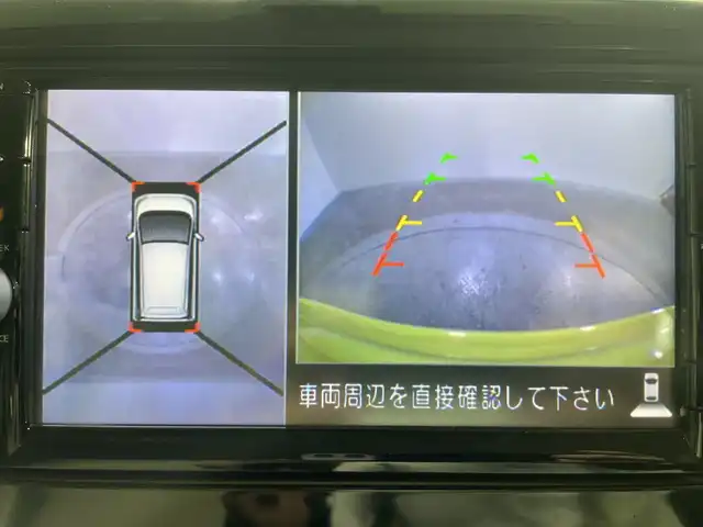 日産 デイズ X 神奈川県 2015(平27)年 2.2万km レモンライム 純正7型SDナビゲーション【MC315D-W】/フルセグ Bluetooth CD DVD SD iPod USB/アラウンドビューモニター/エマージェンシーブレーキ/横滑り抑制機能/プッシュスタート/ステアリングスイッチ/純正フロアマット/アイドリングストップ/ヘッドライトレベライザー/電動格納ミラー/スマートキー/スペアキー