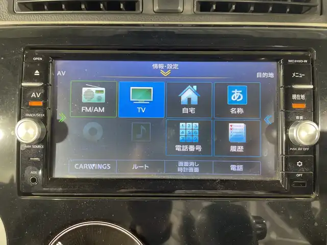 日産 デイズ X 神奈川県 2015(平27)年 2.2万km レモンライム 純正7型SDナビゲーション【MC315D-W】/フルセグ Bluetooth CD DVD SD iPod USB/アラウンドビューモニター/エマージェンシーブレーキ/横滑り抑制機能/プッシュスタート/ステアリングスイッチ/純正フロアマット/アイドリングストップ/ヘッドライトレベライザー/電動格納ミラー/スマートキー/スペアキー
