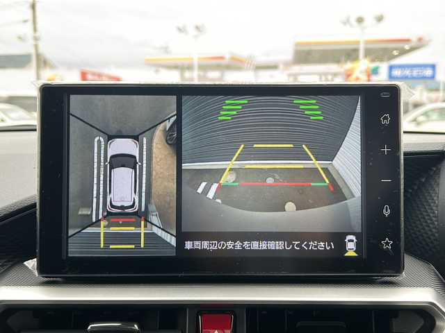 トヨタ ライズ Z 佐賀県 2025(令7)年 0.1千km ブラックマイカメタリック/シャイニングホワイトパール 純正ディスプレイオーディオ/Bluetooth/USB/Apple Car Play/Android Auto/フルセグTV/アラウンドビューモニター/ワンオーナー/トヨタセーフティセンス/・追従機能付きクルーズコントロール/・プリクラッシュセーフティ/・レーンキープアシスト/・オートマチックハイビーム/LEDオートライト/オートエアコン/前席シートヒーター/ETC/保証書/取扱説明書/点検記録簿/スペアキー
