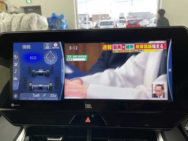 トヨタ ハリアー ハイブリッド Z レザーパッケージ 道央・札幌 2022(令4)年 0.9万km プレシャスブラックパール ・4WD/ハイブリット/・トヨタセーフティセンス/・プリクラッシュセーフティ/・レーダークルーズコントロール/・ブラインドスポットモニター/・純正ディスプレイオーディオ/・ナビ/AUX/USB/AppleCarPlay/AndroidAuto/・Bluetooth接続/・JBLサウンドシステム/・パノラマルーフ/・パノラミックビューモニター/・社外前後ドライブレコーダー/・ビルトインETC2.0/・ステアリングヒーター/・レザーシート/パワーシート/・シートヒーター/エアシート/・デジタルインナーミラー（ドラレコ前後機能付き）