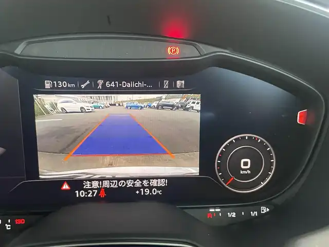 アウディ ＴＴクーペ 40TFSI 静岡県 2019(令1)年 3.7万km グレイシアホワイトメタリック 後期モデル/コンフォート・パッケージ/MMIナビ/CarPlay対応/バーチャル・コックピット/リヤビュー・カメラ/サイドアシスト/フロント・リヤPDC/シートヒーター/電動シート/ホールドアシスト