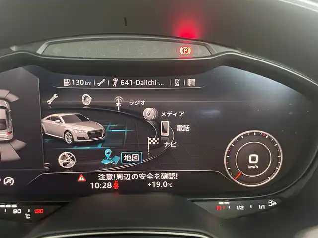 アウディ ＴＴクーペ 40TFSI 静岡県 2019(令1)年 3.7万km グレイシアホワイトメタリック 後期モデル/コンフォート・パッケージ/MMIナビ/CarPlay対応/バーチャル・コックピット/リヤビュー・カメラ/サイドアシスト/フロント・リヤPDC/シートヒーター/電動シート/ホールドアシスト