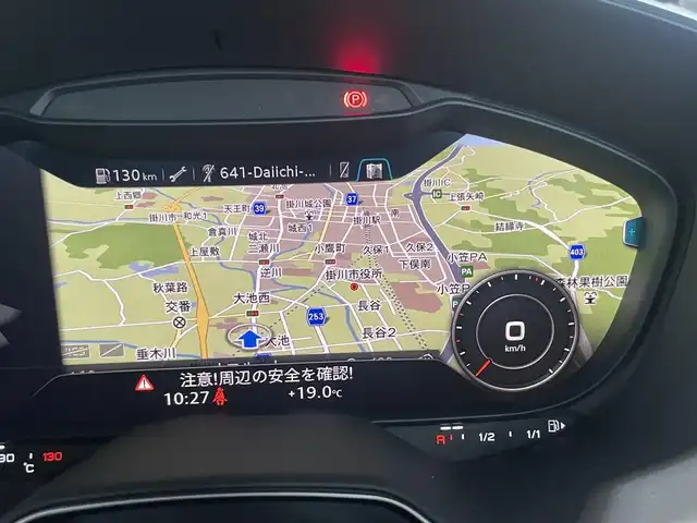 アウディ ＴＴクーペ 40TFSI 静岡県 2019(令1)年 3.7万km グレイシアホワイトメタリック 後期モデル/コンフォート・パッケージ/MMIナビ/CarPlay対応/バーチャル・コックピット/リヤビュー・カメラ/サイドアシスト/フロント・リヤPDC/シートヒーター/電動シート/ホールドアシスト