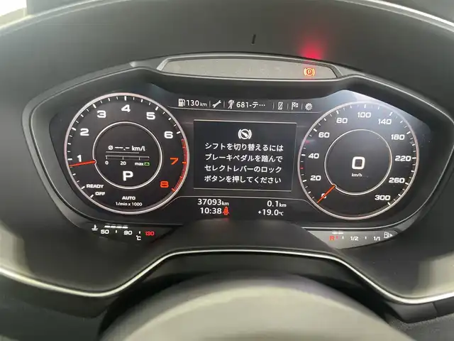 アウディ ＴＴクーペ 40TFSI 静岡県 2019(令1)年 3.7万km グレイシアホワイトメタリック 後期モデル/コンフォート・パッケージ/MMIナビ/CarPlay対応/バーチャル・コックピット/リヤビュー・カメラ/サイドアシスト/フロント・リヤPDC/シートヒーター/電動シート/ホールドアシスト