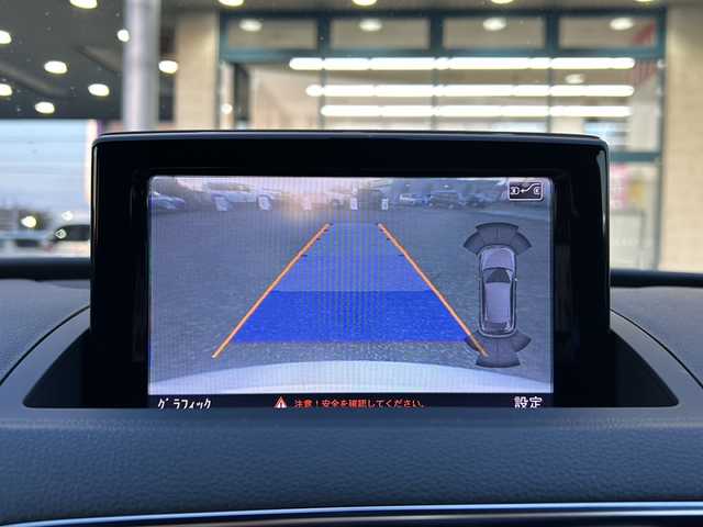 アウディ Ｑ３ 2．0 TFSI クワトロ 170PS Sライン 愛知県 2014(平26)年 7.5万km パール 禁煙車/純正ナビ/　AM/FM/BT/DVD/ワンセグTV/S lineパッケージ/前後クリアランスソナー/ビルトインETC/バックカメラ/ルーフレール/パドルシフト/HIDヘッドライト/フォグランプ/オートライト/革巻きステアリング/ステアリングスイッチ/純正フロアマット/電子パーキング/プッシュスタート/電子パーキング/取説/保証書/W＋サイドエアバッグ