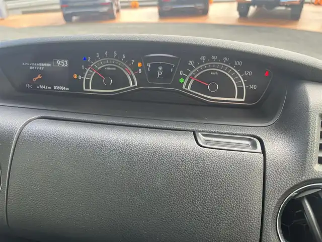 ホンダ Ｎ ＢＯＸ カスタム L ターボ スタイル+ブラック 三重県 2022(令4)年 3.7万km クリスタルブラックパール ターボ/7CVT/ホンダセンシング/パーキングセンサーシステム/レーダークルーズ/純正9インチナビゲーション/地デジTV/DVD/CD/Bluetooth/バックカメラ/両側パワースライドドア/LEDヘッドランプ/ブラック加飾付きバンパー/ブラックアルミホイール/メタルスモーク偏光塗装インパネ加飾/メタルスモーク加飾付き革巻きステアリング/シートヒーター（運転席・助手席）/スマートキー/前後ドラレコ/ETC