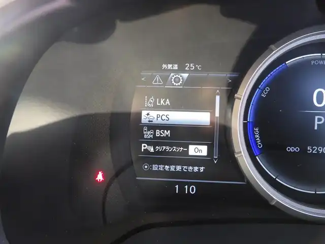 レクサス ＲＸ 450h Fスポーツ 千葉県 2018(平30)年 5.3万km ホワイトノーヴァガラスフレーク Lexus Safety System+/・プリクラッシュセーフティ/・レーンディパーチャーアラート/・オートハイビーム/・レーダークルーズコントロール/・ブラインドスポットモニター/・RCTA（リヤクロストラフィックアラート）/パワーバックドア/ブラックレザーシート/前席パワーシート/エアシート/シートヒーター/リア電動リクライニングシート/純正SDナビ/地デジTV/【BD/DVD/CD再生機能　Bluetooth接続】/バックカメラ/革巻きステアリング/ステアリングスイッチ/パドルシフト/ETC（2.0）/3眼LEDヘッドライト/フォグライト/ウインカーミラー/クリアランスソナー/純正20インチアルミホイル/サイド/カーテンエアバッグ/スマートキー