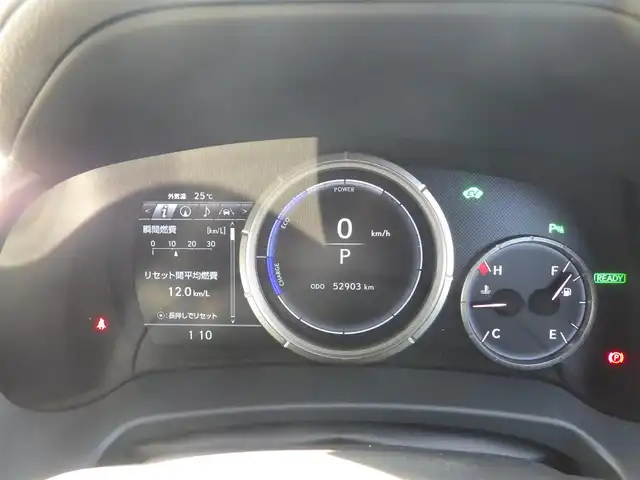 レクサス ＲＸ 450h Fスポーツ 千葉県 2018(平30)年 5.3万km ホワイトノーヴァガラスフレーク Lexus Safety System+/・プリクラッシュセーフティ/・レーンディパーチャーアラート/・オートハイビーム/・レーダークルーズコントロール/・ブラインドスポットモニター/・RCTA（リヤクロストラフィックアラート）/パワーバックドア/ブラックレザーシート/前席パワーシート/エアシート/シートヒーター/リア電動リクライニングシート/純正SDナビ/地デジTV/【BD/DVD/CD再生機能　Bluetooth接続】/バックカメラ/革巻きステアリング/ステアリングスイッチ/パドルシフト/ETC（2.0）/3眼LEDヘッドライト/フォグライト/ウインカーミラー/クリアランスソナー/純正20インチアルミホイル/サイド/カーテンエアバッグ/スマートキー
