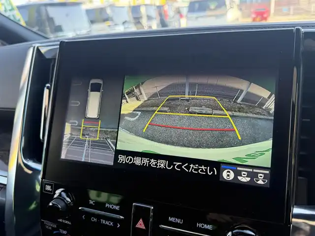 トヨタ アルファードハイブリット エグゼクティブ ラウンジ S 千葉県 2020(令2)年 5.6万km ホワイトパールクリスタルシャイン モデリスタフルエアロ/ツインムーンルーフ/純正メモリーナビ/フルセグ/CD/DVD/BT/USB/JBLプレミアムサウンド/パノラミックビューモニター/リヤエンターテイメントシステム/後席用フリップダウンモニター/パワーバックドア/両側パワースライドドア/デジタルインナーミラー/トヨタセーフティセンス/レーダークルーズコントロール/プリクラッシュセーフティ/レーンキープアシスト/レザーシート/1～2列目パワーシート/シートヒーター/ベンチレーション/ドライブレコーダー/ETC2.0/ステアリングヒーター/オートハイビーム/LEDヘッドライト/フォグランプ/スマートキー×2