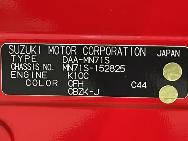 スズキ クロスビー HYBRID MX 愛知県 2019(令1)年 3.5万km ファーベントレッド/スーパーブラックパール 純正8インチナビ/（フルセグTV/Bluetooth/AM/FM/SD/USB）/衝突軽減ブレーキ/クルーズコントロール/前後ドライブレコーダー/コーナーセンサー/レーンキープアシスト/パーキングアシスト/プッシュスタート/スマートキー/ミュージックプレイヤー接続/純正フロアマット/純正16インチアルミホイール/オートライト/シートヒーター