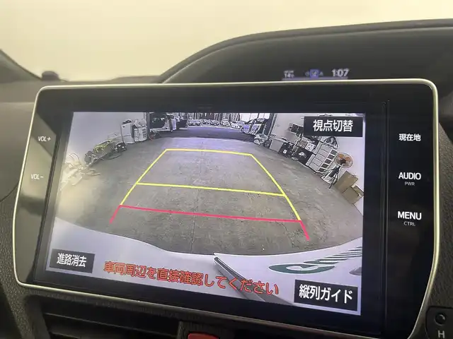 トヨタ ヴォクシー ZS 煌 千葉県 2018(平30)年 4.7万km ホワイトパールクリスタルシャイン 禁煙車/トヨタセーフティセンス/・レーンディパーチャーアラート/・クリアランスソナー/・クルーズコントロール/両側パワースライドドア/純正10インチメモリナビ/・型番：NSZN-Z66T/・CD/DVD/Bluetooth/フルセグTV/・バックカメラ/・ビルトインETC2.0/12.1インチフリップダウンモニター/革巻きステアリング/・ステアリングスイッチ/MT付きAT/左右独立エアコン/純正フロアマット/純正16インチAW/オートライト/・オートマチックハイビーム/・LEDヘッドライト/・LEDフォグランプ