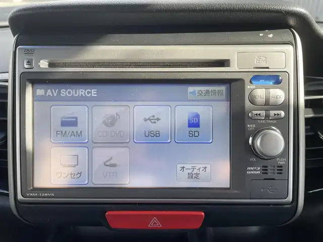 ホンダ Ｎ ＢＯＸ カスタム G Lパッケージ 福岡県 2012(平24)年 10.7万km プレミアムダイナミックブルーパール (株)IDOMが運営する【じしゃロン八幡西店】の自社ローン対象車両になります。こちらは現金ご利用時の価格です。自社ローンご希望の方は別途その旨お申付け下さい。/・ナビ（VXM-128VS）/・バックカメラ/・片側パワースライド/・ETC/・プッシュスタート/・純正フロアマット