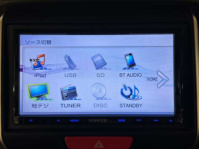 ホンダ Ｎ ＢＯＸ G L SSパッケージ 熊本県 2015(平27)年 6.2万km クッキークリーム 社外ＳＤナビ（ＣＤ/ＤＶＤ/フルセグ/ラジオ）/バックカメラ/ＥＴＣ/両側パワースライドドア/衝突軽減システム/横滑り防止装置/ステアリングスイッチ/プッシュスタート/スマートキー×２/ドアバイザー/純正フロアマット/リアサンシェード