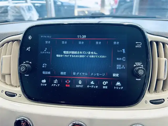 フィアット ５００ 1．2 カルト 大阪府 2022(令4)年 2.7万km ボサノバホワイト ワンオーナー/レザー調シートカバー/純正ディスプレイオーディオ/applecarplay/クルーズコントロール/純正14インチAW/ETC/ドラレコ/純正フロアマット/リモコンキー