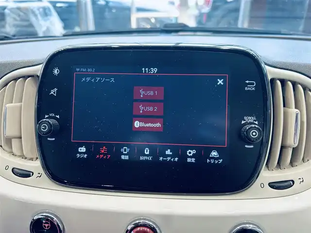 フィアット ５００ 1．2 カルト 大阪府 2022(令4)年 2.7万km ボサノバホワイト ワンオーナー/レザー調シートカバー/純正ディスプレイオーディオ/applecarplay/クルーズコントロール/純正14インチAW/ETC/ドラレコ/純正フロアマット/リモコンキー