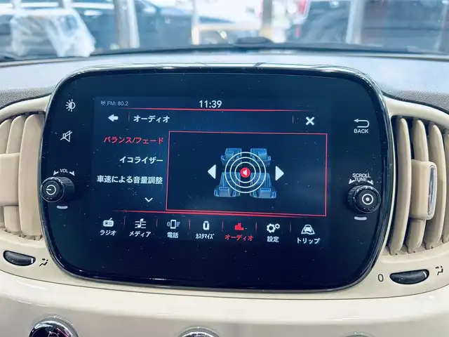 フィアット ５００ 1．2 カルト 大阪府 2022(令4)年 2.7万km ボサノバホワイト ワンオーナー/レザー調シートカバー/純正ディスプレイオーディオ/applecarplay/クルーズコントロール/純正14インチAW/ETC/ドラレコ/純正フロアマット/リモコンキー