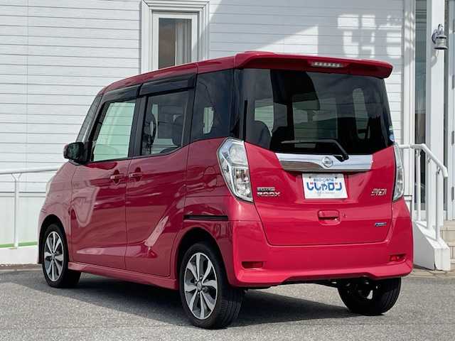 日産 デイズ ルークス ハイウェイスターX Gパッケージ 富山県 2014(平26)年 5.2万km アゼリアピンク (株)IDOMが運営する【じしゃロン富山店】の自社ローン専用車両になります。こちらは現金またはオートローンご利用時の価格です。自社ローンご希望の方は別途その旨お申し付け下さい/純正ナビ/フルセグＴＶ/Bluetooth/全方位モニター/両側パワースライドドア/アイドリングストップ/ステアリングスイッチ/純正フロアマット/プッシュスタート/スマートキー/ドアバイザー/ＥＴＣ