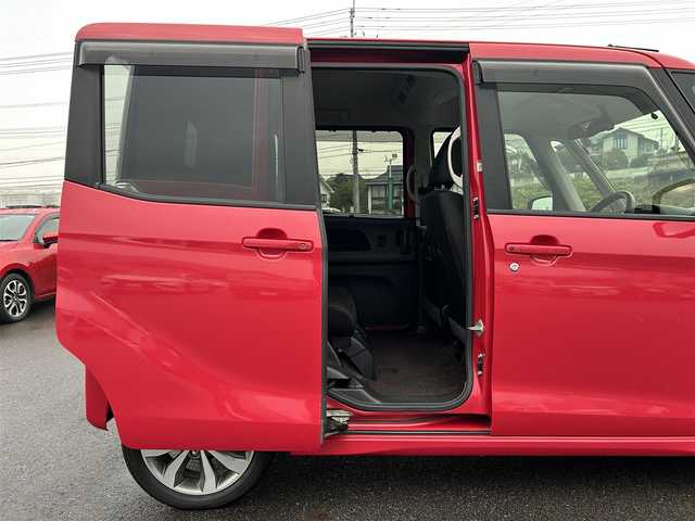 日産 デイズ ルークス ハイウェイスターX Gパッケージ 富山県 2014(平26)年 5.2万km アゼリアピンク (株)IDOMが運営する【じしゃロン富山店】の自社ローン専用車両になります。こちらは現金またはオートローンご利用時の価格です。自社ローンご希望の方は別途その旨お申し付け下さい/純正ナビ/フルセグＴＶ/Bluetooth/全方位モニター/両側パワースライドドア/アイドリングストップ/ステアリングスイッチ/純正フロアマット/プッシュスタート/スマートキー/ドアバイザー/ＥＴＣ