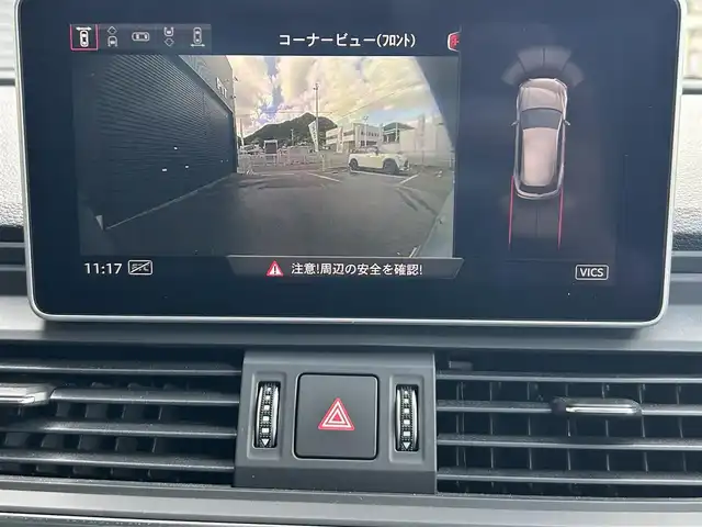 アウディ Ｑ５