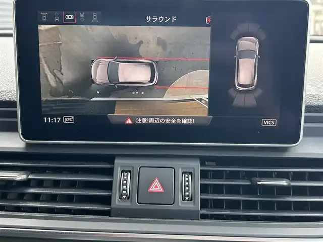 アウディ Ｑ５