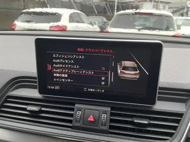 アウディ Ｑ５