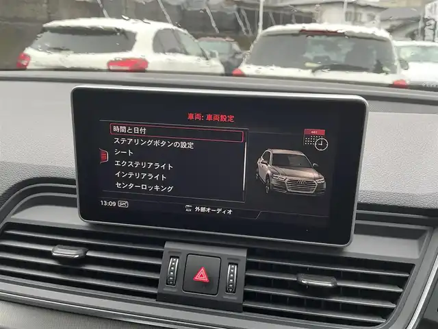 アウディ Ｑ５