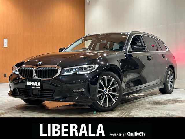 ＢＭＷ ３２０ｄ xDrive ツーリング 道央・札幌 2019(令1)年 5.2万km サファイアブラックP メタリックペイント/ハイラインパッケージ/　・ヴァーネスカレザーシート/　・ルーフレール/ランバーサポート/　・BMWIndividuaualエクステリアライン/プラスパッケージ/　・ハイグロスブラックインテリアトリム/アンビエントライト/　・LEDフォグ/コンフォートパッケージ/　・ラゲージコンパートメントパッケージ/　・ストレージパッケージ/HiFiスピーカー/パーキングアシストプラス/　・トップビュー+３Dビュー/サイドビューカメラ/PDC/ドライビングアシストプロフェッショナル