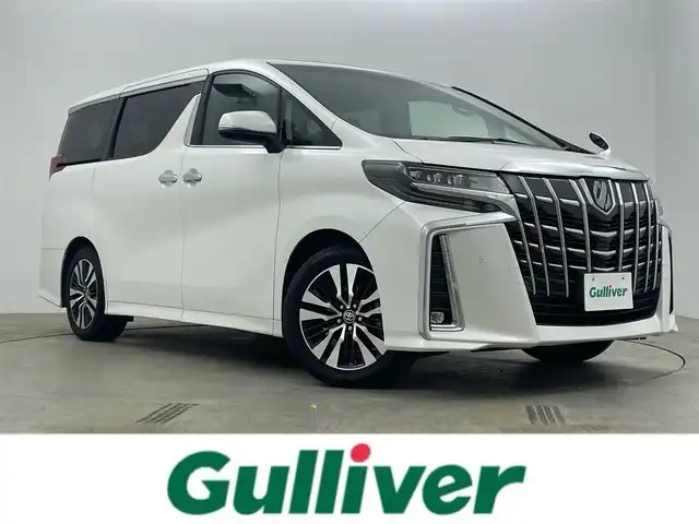 トヨタ アルファード S Cパッケージ 岡山県 2021(令3)年 4万km ホワイトパールクリスタルシャイン サンルーフ/１２．１インチフリップダウンモニター/純正９インチディスプレイオーディオ/フルセグTV/Bluetooth/Carplay/CD/DVDプレイヤー/USB接続/100V電源/前後ドライブレコーダー/デジタルインナーミラー/三眼LEDヘッドライト（Auto）/オートハイビーム/レーダークルーズコントロール/ビルトインETC/シートヒーター/エアシート/ステアリングヒーター/衝突軽減ブレーキシステム/両側電動スライドドア/バックカメラ/ブラインドスポットモニター/パワーシート/純正１８インチアルミホイール/オットマン/電動リアゲート