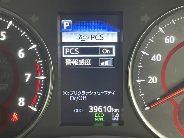 トヨタ アルファード S Cパッケージ 岡山県 2021(令3)年 4万km ホワイトパールクリスタルシャイン サンルーフ/１２．１インチフリップダウンモニター/純正９インチディスプレイオーディオ/フルセグTV/Bluetooth/Carplay/CD/DVDプレイヤー/USB接続/100V電源/前後ドライブレコーダー/デジタルインナーミラー/三眼LEDヘッドライト（Auto）/オートハイビーム/レーダークルーズコントロール/ビルトインETC/シートヒーター/エアシート/ステアリングヒーター/衝突軽減ブレーキシステム/両側電動スライドドア/バックカメラ/ブラインドスポットモニター/パワーシート/純正１８インチアルミホイール/オットマン/電動リアゲート