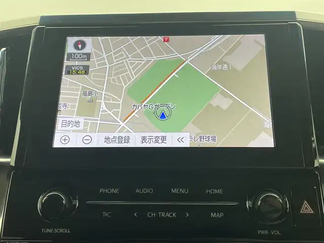 トヨタ アルファード S Cパッケージ 岡山県 2021(令3)年 4万km ホワイトパールクリスタルシャイン サンルーフ/１２．１インチフリップダウンモニター/純正９インチディスプレイオーディオ/フルセグTV/Bluetooth/Carplay/CD/DVDプレイヤー/USB接続/100V電源/前後ドライブレコーダー/デジタルインナーミラー/三眼LEDヘッドライト（Auto）/オートハイビーム/レーダークルーズコントロール/ビルトインETC/シートヒーター/エアシート/ステアリングヒーター/衝突軽減ブレーキシステム/両側電動スライドドア/バックカメラ/ブラインドスポットモニター/パワーシート/純正１８インチアルミホイール/オットマン/電動リアゲート