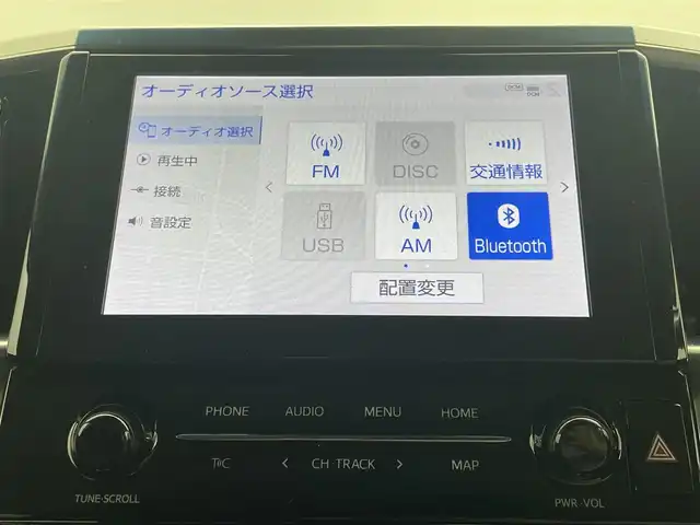 トヨタ アルファード S Cパッケージ 岡山県 2021(令3)年 4万km ホワイトパールクリスタルシャイン サンルーフ/１２．１インチフリップダウンモニター/純正９インチディスプレイオーディオ/フルセグTV/Bluetooth/Carplay/CD/DVDプレイヤー/USB接続/100V電源/前後ドライブレコーダー/デジタルインナーミラー/三眼LEDヘッドライト（Auto）/オートハイビーム/レーダークルーズコントロール/ビルトインETC/シートヒーター/エアシート/ステアリングヒーター/衝突軽減ブレーキシステム/両側電動スライドドア/バックカメラ/ブラインドスポットモニター/パワーシート/純正１８インチアルミホイール/オットマン/電動リアゲート