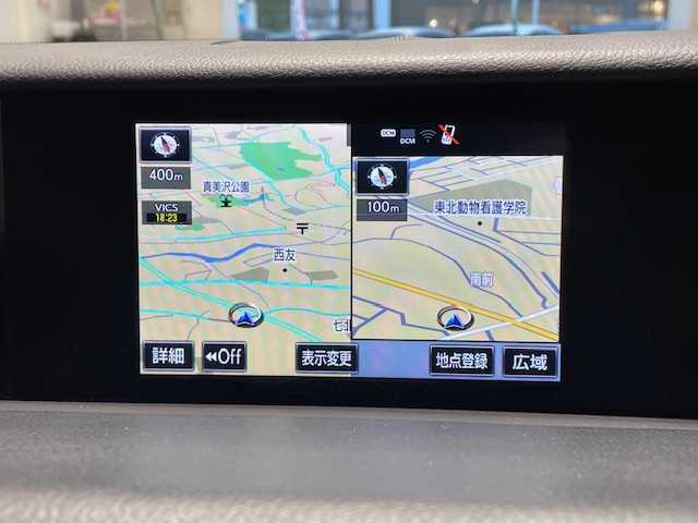 レクサス ＩＳ 300h Fスポーツ 宮城県 2013(平25)年 11万km ホワイトノーヴァガラスフレーク レクサスセフティシステムプラス/・プリクラッシュセーフティ/・交差点右左折支援/・緊急時操舵支援/・低速時加速抑制/・レーントレーシングアシスト/・車線維持支援機能/・車線逸脱警報機能/・車線逸脱抑制機能/・オートマチックハイビーム/・ロードサインアシスト/・先行車発進告知機能/・パーキングサポートブレーキ/・ポップアップフード/・ドライブスタートコントロール/・ヒルスタートアシストコントロール/・SRSエアバッグシステム/純正SDナビ/バックカメラ/クリアランスソナー/レーダークルーズコントロール/純正ドライブレコーダー/ビルドインETC/フルセグTV/パワーシート/ヒートシーター/エアシート/純正フロアマット