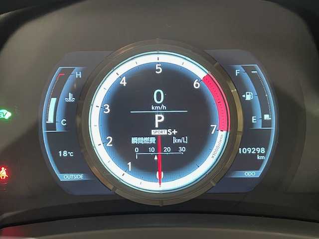 レクサス ＩＳ 300h Fスポーツ 宮城県 2013(平25)年 11万km ホワイトノーヴァガラスフレーク レクサスセフティシステムプラス/・プリクラッシュセーフティ/・交差点右左折支援/・緊急時操舵支援/・低速時加速抑制/・レーントレーシングアシスト/・車線維持支援機能/・車線逸脱警報機能/・車線逸脱抑制機能/・オートマチックハイビーム/・ロードサインアシスト/・先行車発進告知機能/・パーキングサポートブレーキ/・ポップアップフード/・ドライブスタートコントロール/・ヒルスタートアシストコントロール/・SRSエアバッグシステム/純正SDナビ/バックカメラ/クリアランスソナー/レーダークルーズコントロール/純正ドライブレコーダー/ビルドインETC/フルセグTV/パワーシート/ヒートシーター/エアシート/純正フロアマット