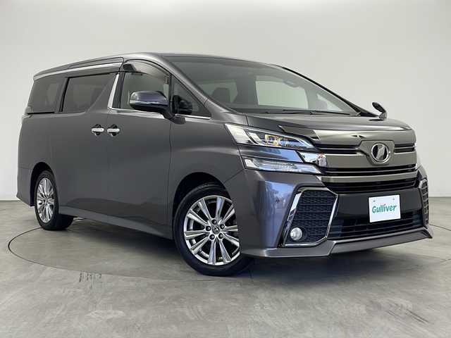 トヨタ ヴェルファイア 3.5ZA ゴールデンアイズ 兵庫県 2016(平28)年 7.1万km ウォームグレーオパール ・純正10インチナビ&Bluetooth&CD&DVD&SD&TV/・純正リアフリップダウンモニター/・クルーズコントロール/・オートライト/・バックカメラ/・前方ドライブレコーダー/・前後コーナーセンサー/・ハーフレザーシート/・nanoe/・ビルドインETC/・両側パワースライドドア/・パワーバックドア/・純正アルミホイール/・純正フロアマット/・ハーフレザーシート/・LEDヘッドライト/・ウォークスルー/・ドアバイザー/・フロントフォグランプ/・スマートキー/・プッシュスタート/・ECO MODE/・取扱説明書/・保証書