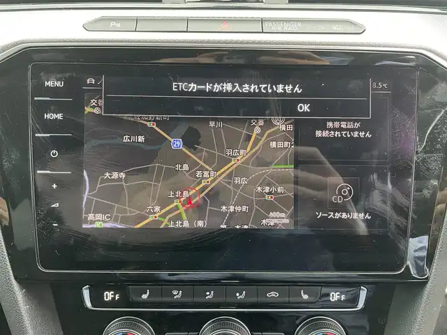 フォルクスワーゲン アルテオン TSI 4モーション Rライン 富山県 2019(令1)年 5.9万km 黒 4WD/純正ナビ/フルセグTV/パワーリアゲート/リアビューカメラ/ビルトインETC2.0/アダプティブクルーズコントロール/パーキングアシスト/オールインセーフティ/・レーンキープアシストシステム/・レーンチェンジアシストシステム/・ハイビームアシスト/・ドライバー疲労検知システム/・パークディスタンスコントロール/・オプティカルパーキングシステム/・リアトラフィックアラート/・プリクラッシュブレーキシステム/IC付ターボ/LEDヘッドランプ/本革巻きステアリング/パドルシフト/ナッパ革シート/前席シートヒーター/運転席パワーシート/純正19インチアルミホイール/キーレスアクセス/禁煙車