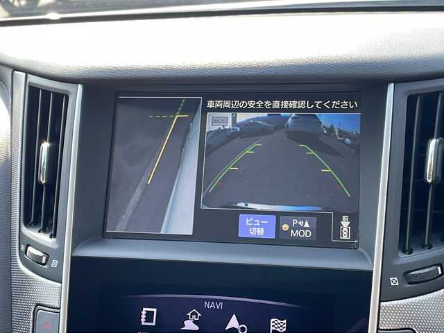 日産 スカイライン ハイブリッド 350GT FOUR Type P 青森県 2014(平26)年 9.2万km クリスタルホワイトパール 4WD/純正SDナビ・フルセグTV/CD・DVD・Bluetooth・USB/アラウンドビューモニター/黒レザーシート/前席パワーシート・ヒーター/エマージェンシーブレーキ/追従クルーズコントロール/アクティブレーンコントロール/ブラインドスポットワーニング/前後ソナー/純正エンジンスターター/ビルトインETC/LEDヘッドライト/LEDフォグランプ/17インチアルミ/スマートキー/プッシュスタート