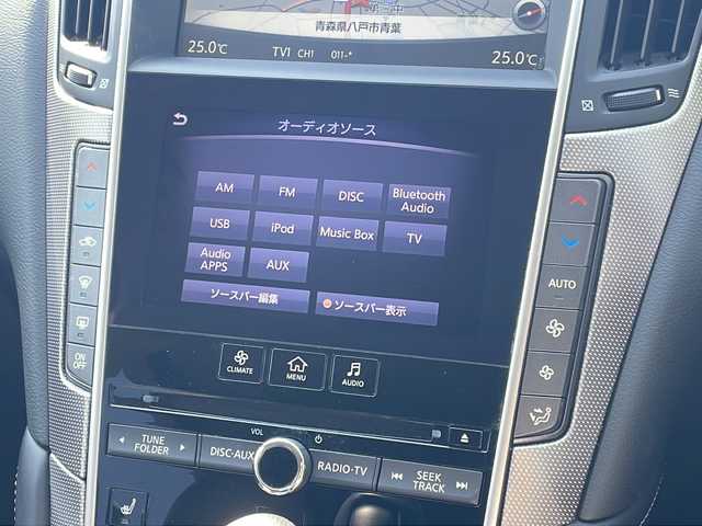 日産 スカイライン ハイブリッド 350GT FOUR Type P 青森県 2014(平26)年 9.2万km クリスタルホワイトパール 4WD/純正SDナビ・フルセグTV/CD・DVD・Bluetooth・USB/アラウンドビューモニター/黒レザーシート/前席パワーシート・ヒーター/エマージェンシーブレーキ/追従クルーズコントロール/アクティブレーンコントロール/ブラインドスポットワーニング/前後ソナー/純正エンジンスターター/ビルトインETC/LEDヘッドライト/LEDフォグランプ/17インチアルミ/スマートキー/プッシュスタート