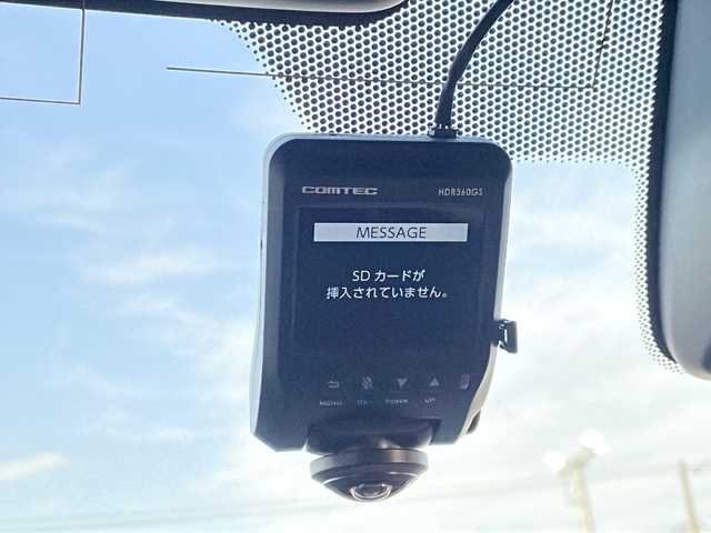 ホンダ Ｎ ＯＮＥ プレミアム ツアラー 道北・旭川 2021(令3)年 0.9万km ブリティッシュグリーンP ハーフレザーシート/前席シートヒーター/純正CD/AUX/社外360ドラレコ/コーナーセンサー/パドルシフト/黒木目調パネル/ステアリングスイッチ/LEDヘッドライトウィンカー/ホンダセンシング/衝突軽減ブレーキ/誤発進抑制ブレーキ/路外逸脱抑制機能/先行者発進おしらせ/スマートキー/電動パーキングアシスト/ブレーキホールド/ヒーテッドドアミラー/革巻ステアリング/USB3口/純正ホイール、冬タイヤ積み込み/保障、取説、スペアキー/禁煙車