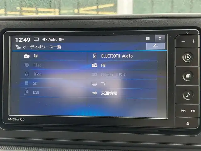 ダイハツ ロッキー プレミアム G 東京都 2021(令3)年 2.5万km ナチュラルベージュマイカM 純正ナビ/バックカメラ/ビルトインETC/ドライブレコーダー/ハーフレザーシート/シートヒーター/レーダークルーズコントロール/衝突軽減システム/コーナーセンサー/アイドリングストップ/LEDヘッドライト/スマートキー