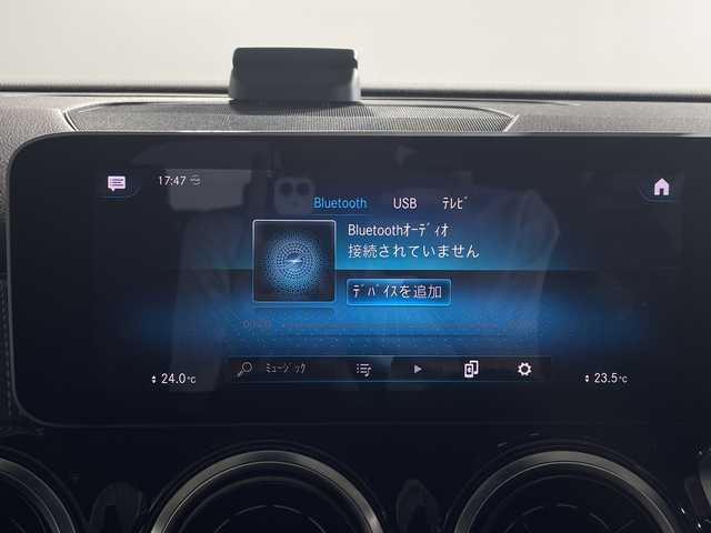 メルセデス・ベンツ ＧＬＢ２００ｄ AMGライン 福岡県 2020(令2)年 4.4万km ポーラホワイト 10.25インチナビゲーション/フルセグテレビ/全方位カメラ/BT USB/レーダーセーフティパッケージ/パワーシート/メモリーシート/シートヒーター/ステアリングスイッチ/スマートキー/デジタルインナーミラー/パワーバックドア/LEDヘッドライト/パトルシフト/ETC2.0