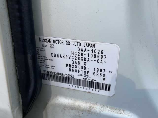 日産 セレナ 20X Sハイブリッド 神奈川県 2014(平26)年 9万km ブリリアントホワイトパール 純正メモリナビ/（FM/AM/CD/SD）/フルセグTV/バックカメラ/ETC/衝突軽減ブレーキ/車線逸脱警報システム/コーナーセンサー/両側パワースライドドア/電動格納ミラー/オートライト/スマートキー/プッシュスタート