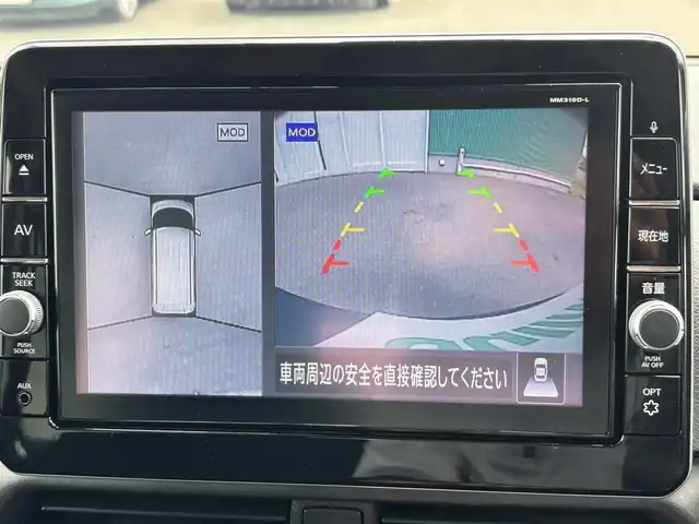 日産 ルークス HWS Gターボ プロパイロットED 福岡県 2020(令2)年 3.3万km アトランティックブルー 純正9インチナビ/フルセグTV/バックカメラ/アラウンドビューモニター/パワースライドドア（両側）/ETC/ドライブレコーダー/先進安全装備/インテリジェントエマージェンシーブレーキ/プロパイロット/アダプティブLEDヘッドランプ/オートライト/フォグランプ/純正15インチアルミ/オートエアコン/オートブレーキホールド/パーソナルテーブル（後席）/USB電源ソケット/インテリジェントキー/禁煙車/サーキュレーター