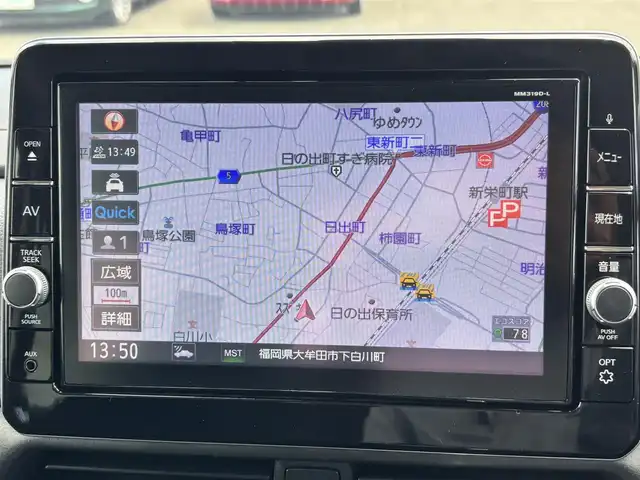 日産 ルークス HWS Gターボ プロパイロットED 福岡県 2020(令2)年 3.3万km アトランティックブルー 純正9インチナビ/フルセグTV/バックカメラ/アラウンドビューモニター/パワースライドドア（両側）/ETC/ドライブレコーダー/先進安全装備/インテリジェントエマージェンシーブレーキ/プロパイロット/アダプティブLEDヘッドランプ/オートライト/フォグランプ/純正15インチアルミ/オートエアコン/オートブレーキホールド/パーソナルテーブル（後席）/USB電源ソケット/インテリジェントキー/禁煙車/サーキュレーター