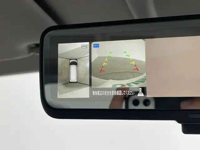 三菱 デリカミニ T プレミアム 三重県 2025(令7)年 0.1千km 白Ⅱ /届出済未使用車//純正ディスプレイオーディオ//AppleCarPray/AndroidAuto/iPod/Bluetooth/AM/FM/USB//前席シートヒーター//ステアリングヒーター//デジタルインナーミラー//レーダークルーズコントロール//ハンズフリースライドドア//パドルシフト//両側パワースライドドア//電動パーキング//純正15インチAW