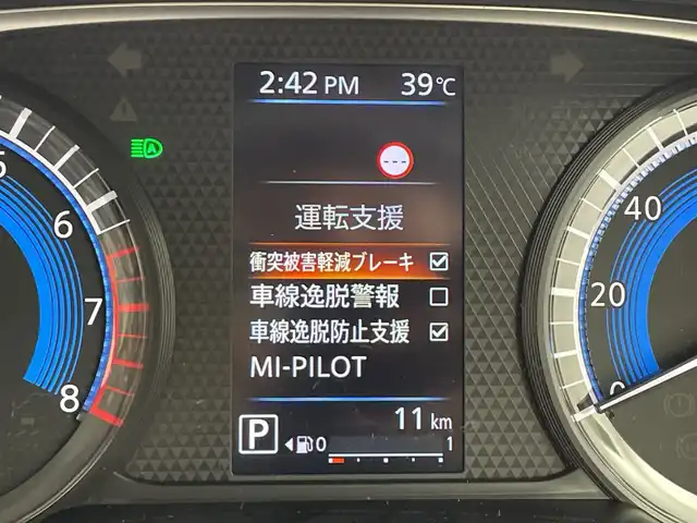 三菱 デリカミニ T プレミアム 三重県 2025(令7)年 0.1千km 白Ⅱ /届出済未使用車//純正ディスプレイオーディオ//AppleCarPray/AndroidAuto/iPod/Bluetooth/AM/FM/USB//前席シートヒーター//ステアリングヒーター//デジタルインナーミラー//レーダークルーズコントロール//ハンズフリースライドドア//パドルシフト//両側パワースライドドア//電動パーキング//純正15インチAW