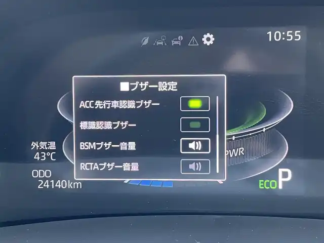 トヨタ ライズ Z 東京都 2022(令4)年 2.5万km ブラックマイカメタリック 純正ナビ/パノラミックビューモニター/プリクラッシュセーフティ/ブラインドスポット/レーントレーシング/レーダークルーズコントロール/シートヒーター/ＥＴＣ/ドライブレコーダー/スマートキー/前後モデリスタ/横TRD