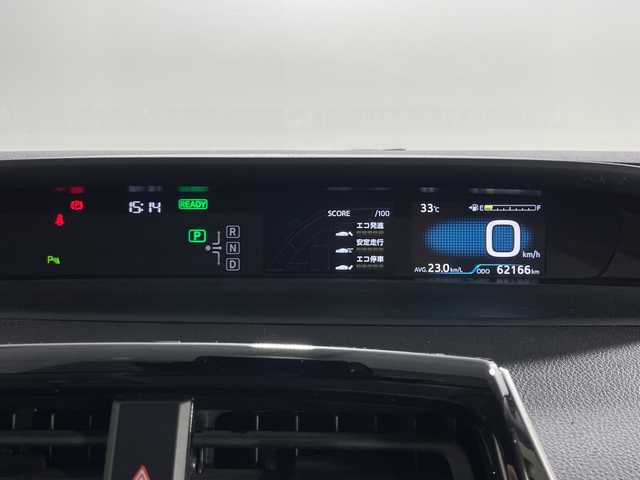 トヨタ プリウス Sツーリングセレクション 神奈川県 2020(令2)年 6.3万km ホワイトパールクリスタルシャイン トヨタセーフティセンス/社外9型ナビ/・BT/フルセグTV/CD/DVD/SD/USB/AM/FM/バックカメラ/モデリスタエアロ(F/S/R)/ビルトインETC/革巻きステアリング/ステアリングスイッチ/Autoライト/合皮シート/シートヒーター(D/N)/ECO/POWERモード/シートリフター/スマートキー/スペアキー/プッシュスタートボタン/LEDヘッドライト/フォグランプ/電動格納ミラー/ウィンカーミラー/純正フロアマット/純正ドアバイザー/純正アルミホイール